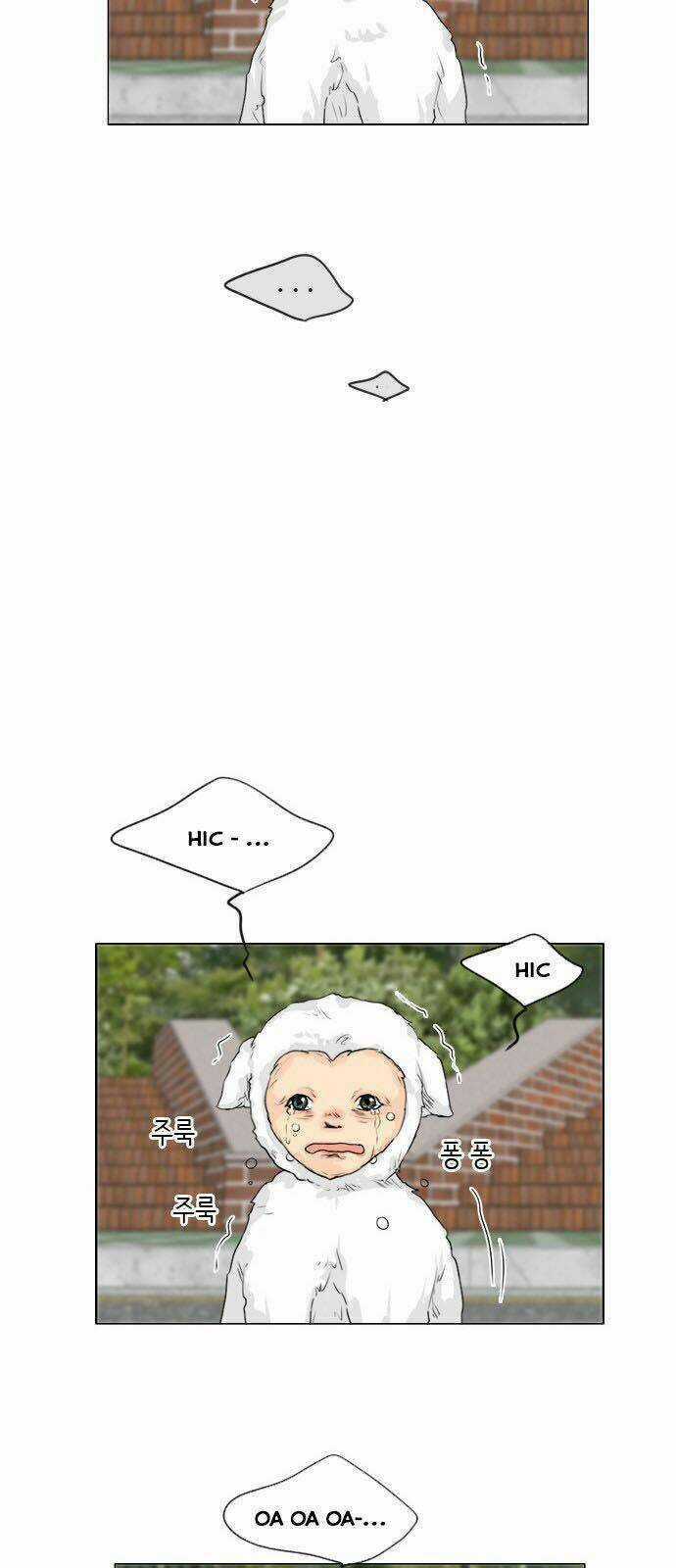 Vợ Ma Chapter 103 trang 34