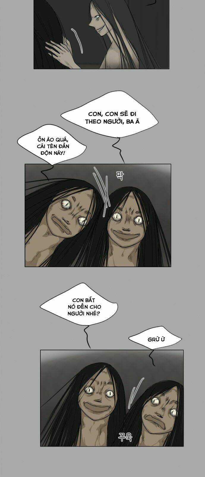 Vợ Ma Chapter 105 trang 1