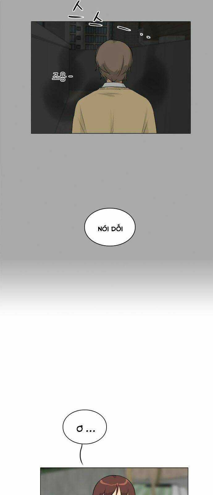 Vợ Ma Chapter 105 trang 6