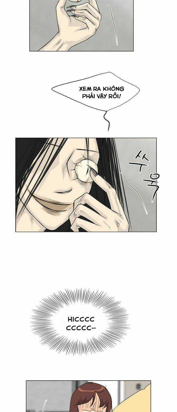 Vợ Ma Chapter 106 trang 1