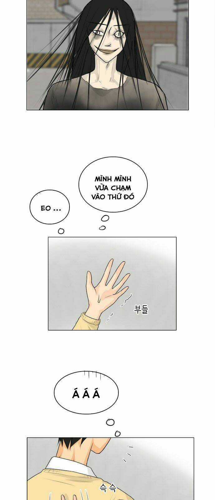 Vợ Ma Chapter 106 trang 3