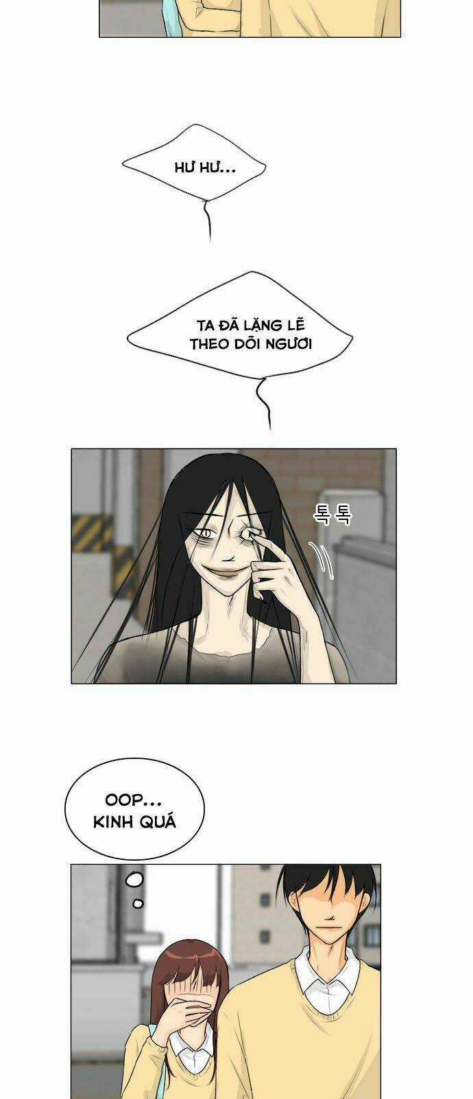 Vợ Ma Chapter 106 trang 5