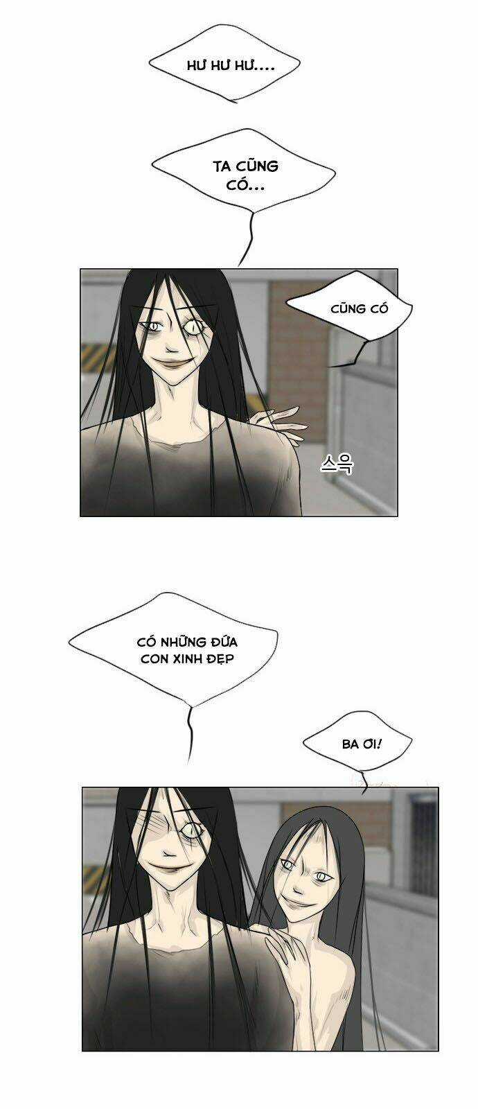 Vợ Ma Chapter 106 trang 7