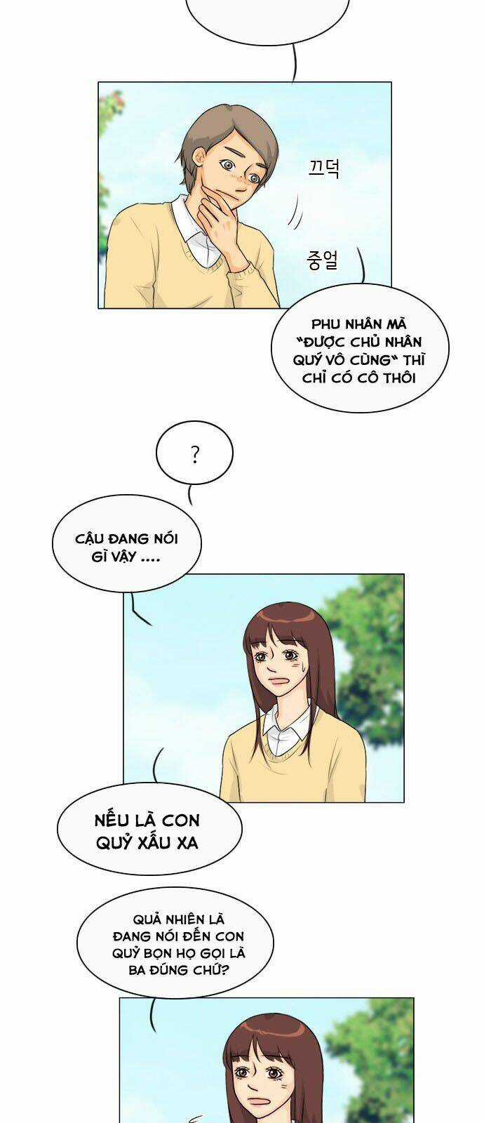 Vợ Ma Chapter 107 trang 3