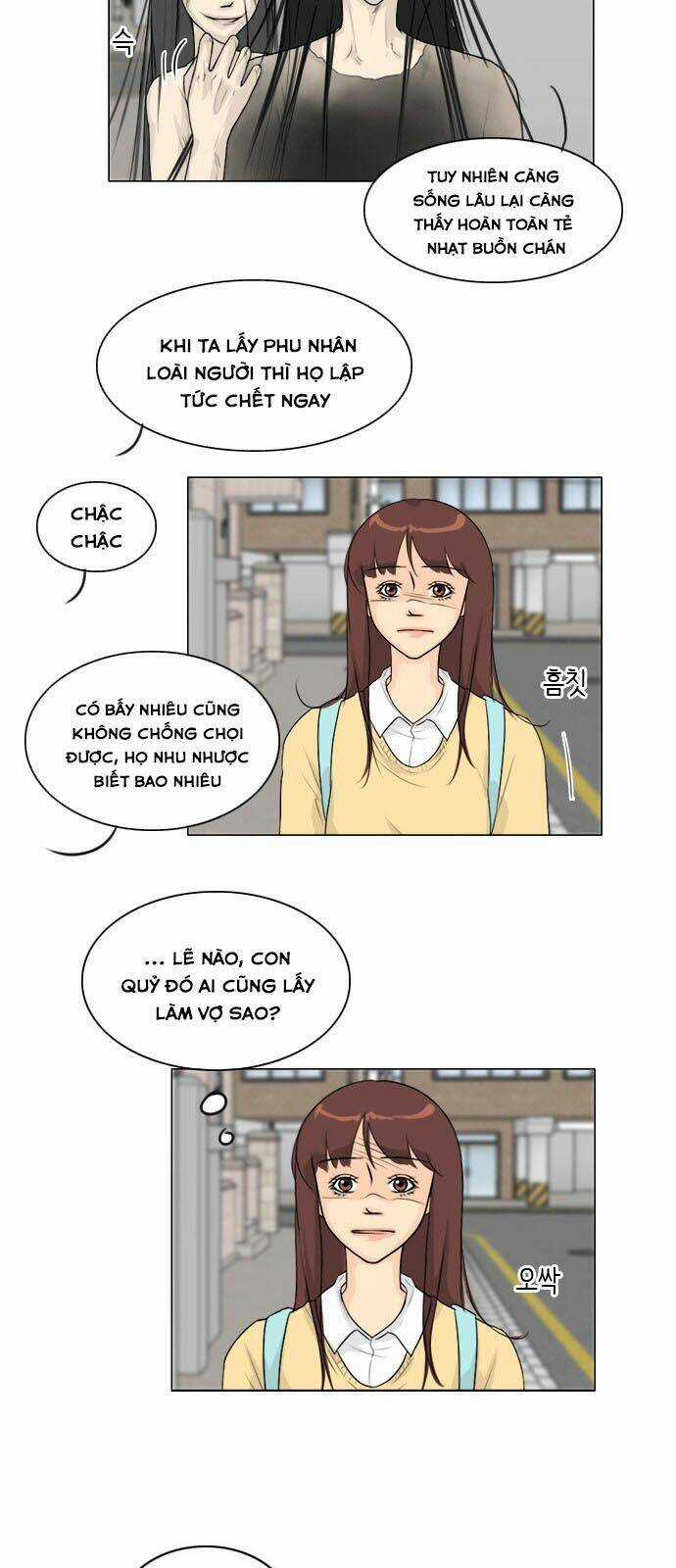 Vợ Ma Chapter 108 trang 13