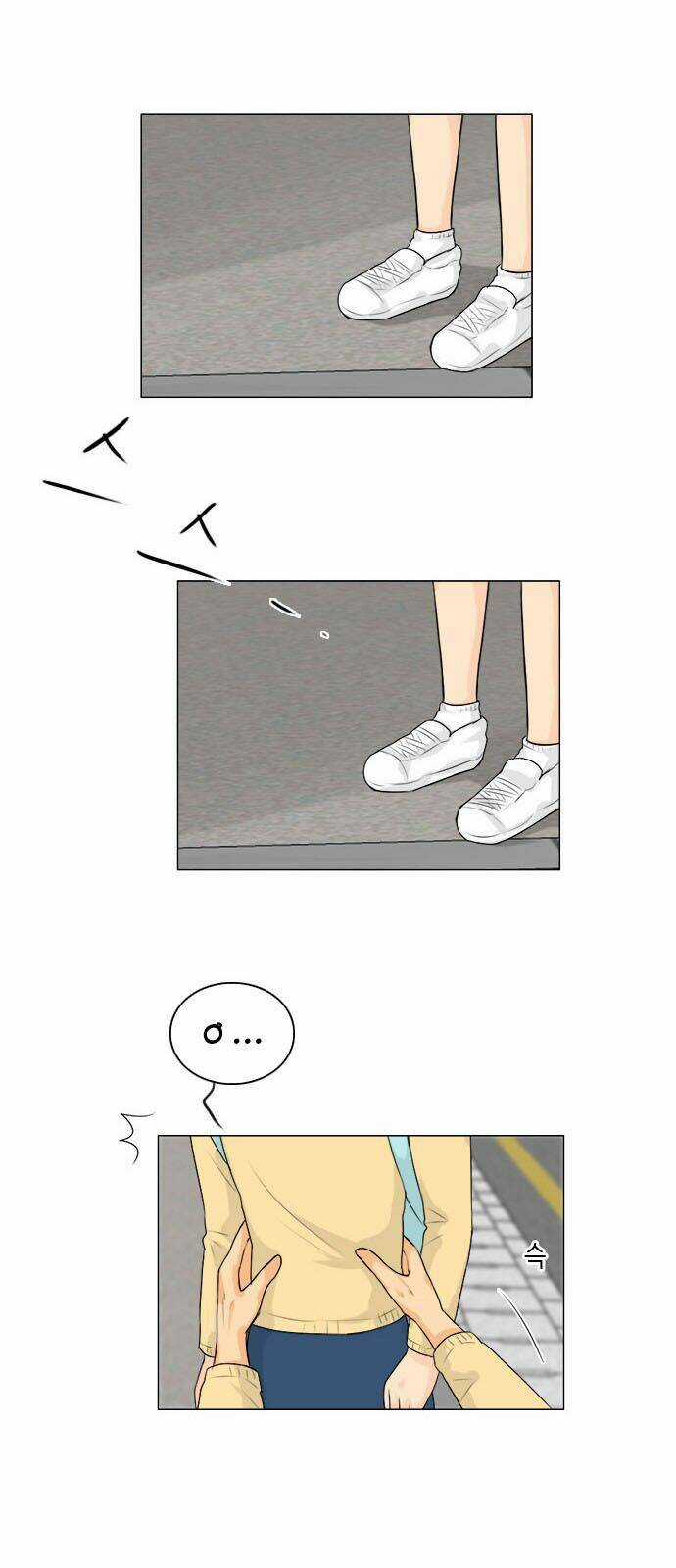 Vợ Ma Chapter 108 trang 16