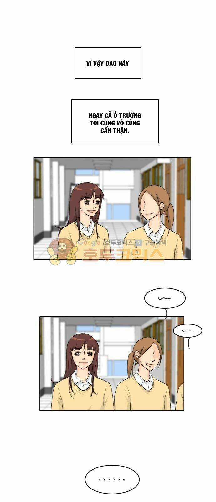 Vợ Ma Chapter 109 trang 1