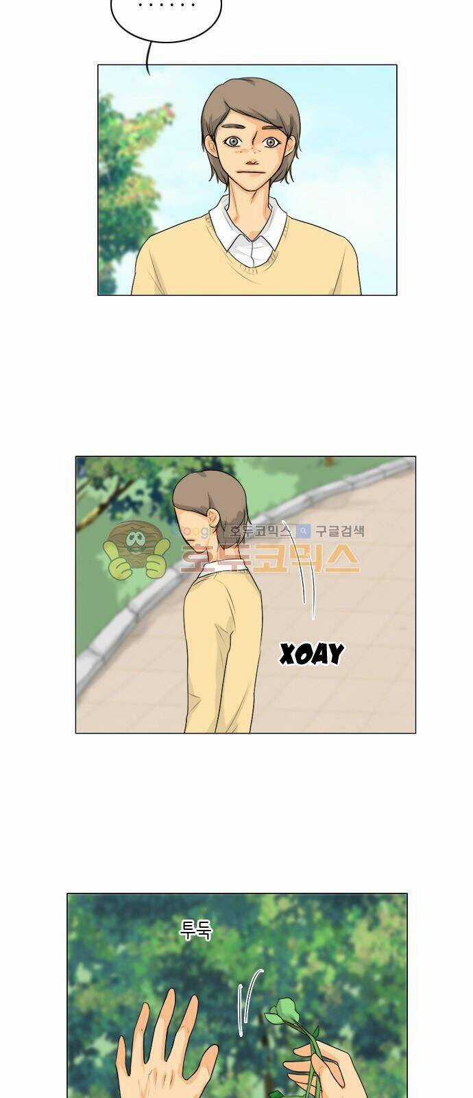 Vợ Ma Chapter 109 trang 12