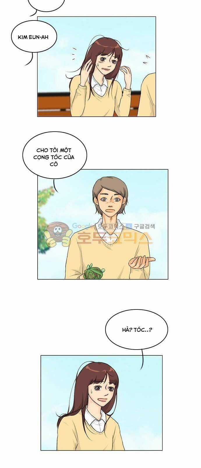 Vợ Ma Chapter 109 trang 14