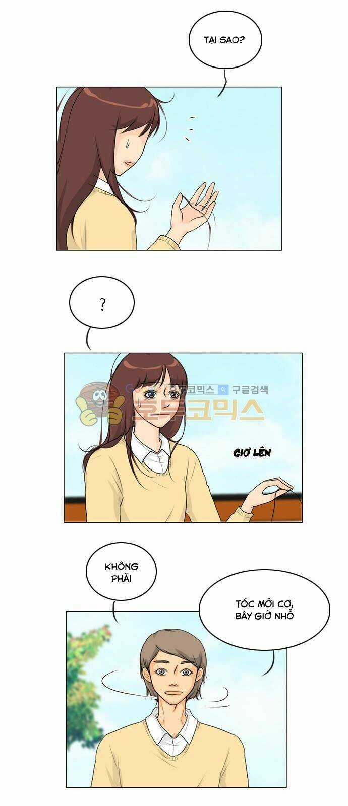 Vợ Ma Chapter 109 trang 15