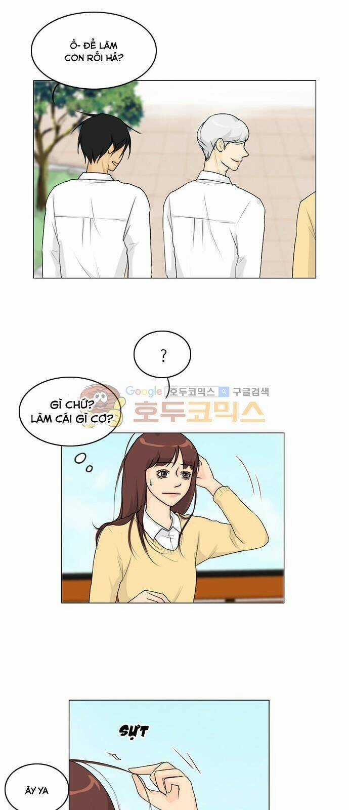 Vợ Ma Chapter 109 trang 16