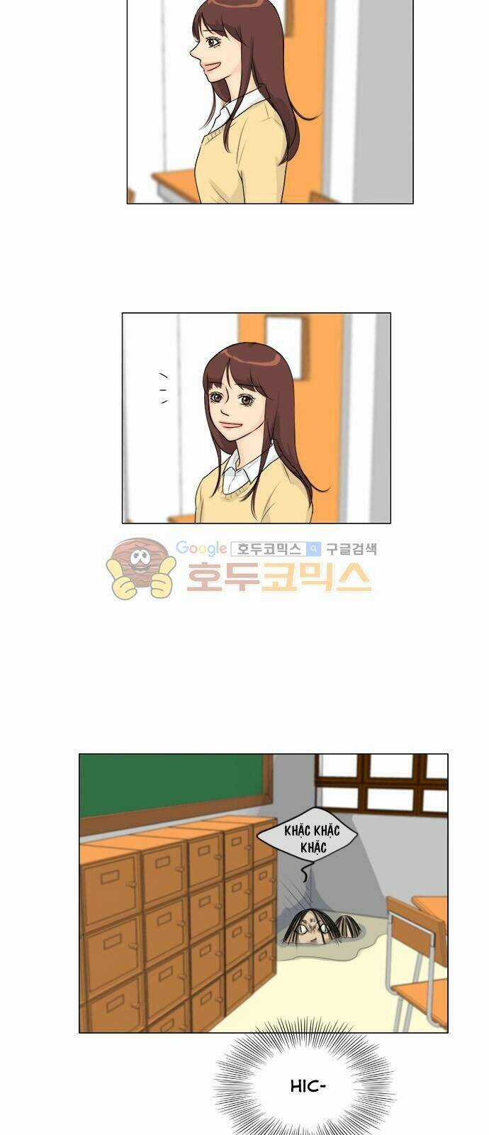 Vợ Ma Chapter 109 trang 3