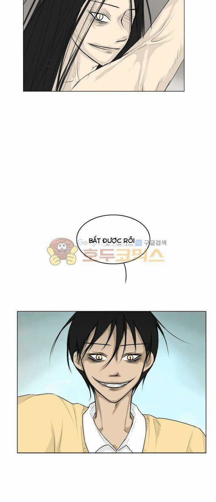 Vợ Ma Chapter 109 trang 33