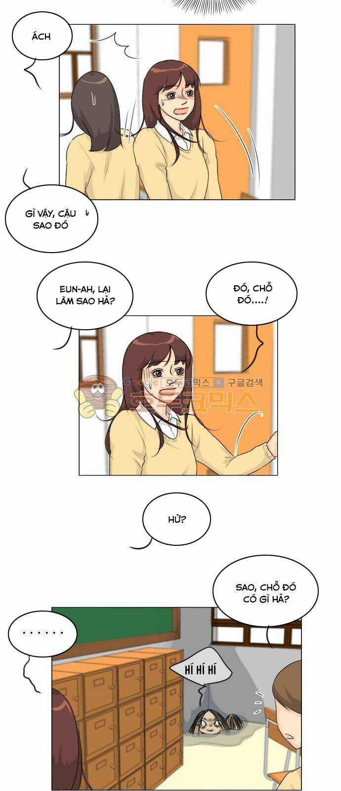 Vợ Ma Chapter 109 trang 4