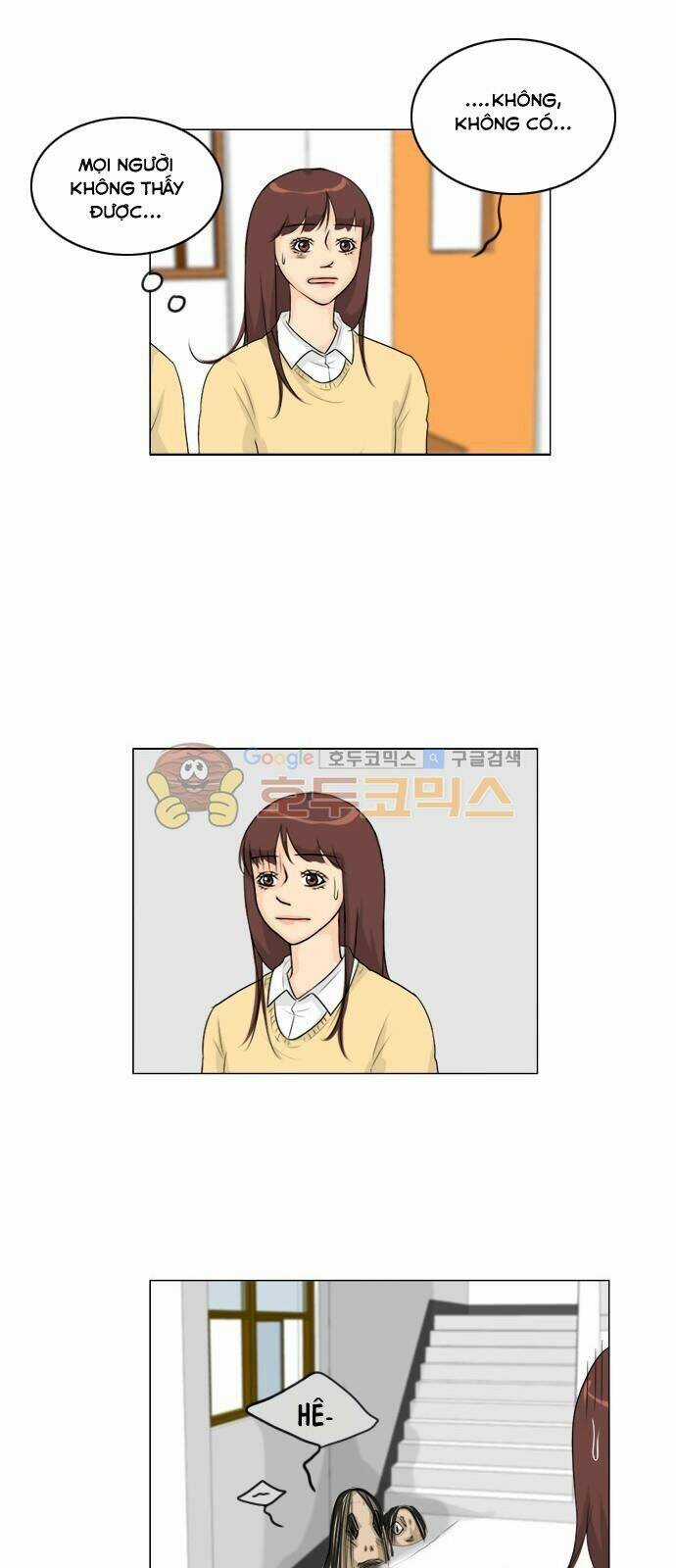 Vợ Ma Chapter 109 trang 5