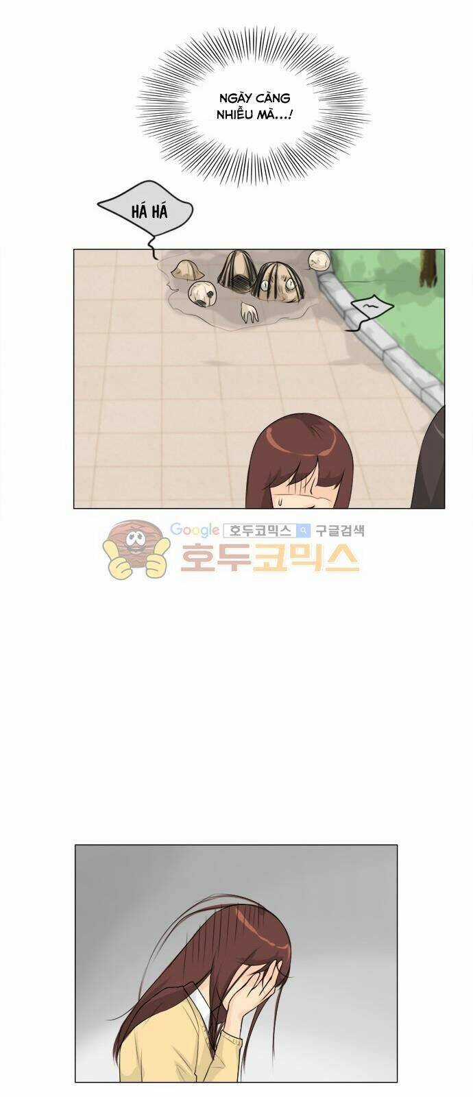 Vợ Ma Chapter 109 trang 7