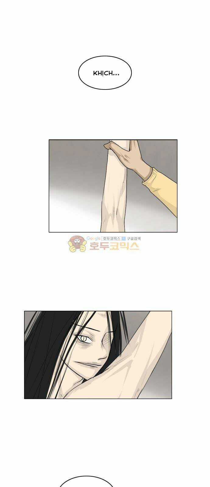 Vợ Ma Chapter 110 trang 0