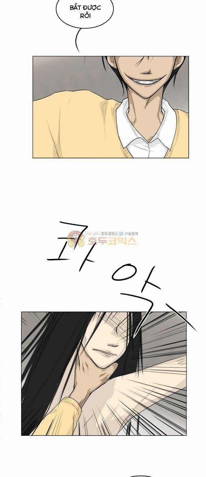 Vợ Ma Chapter 110 trang 1