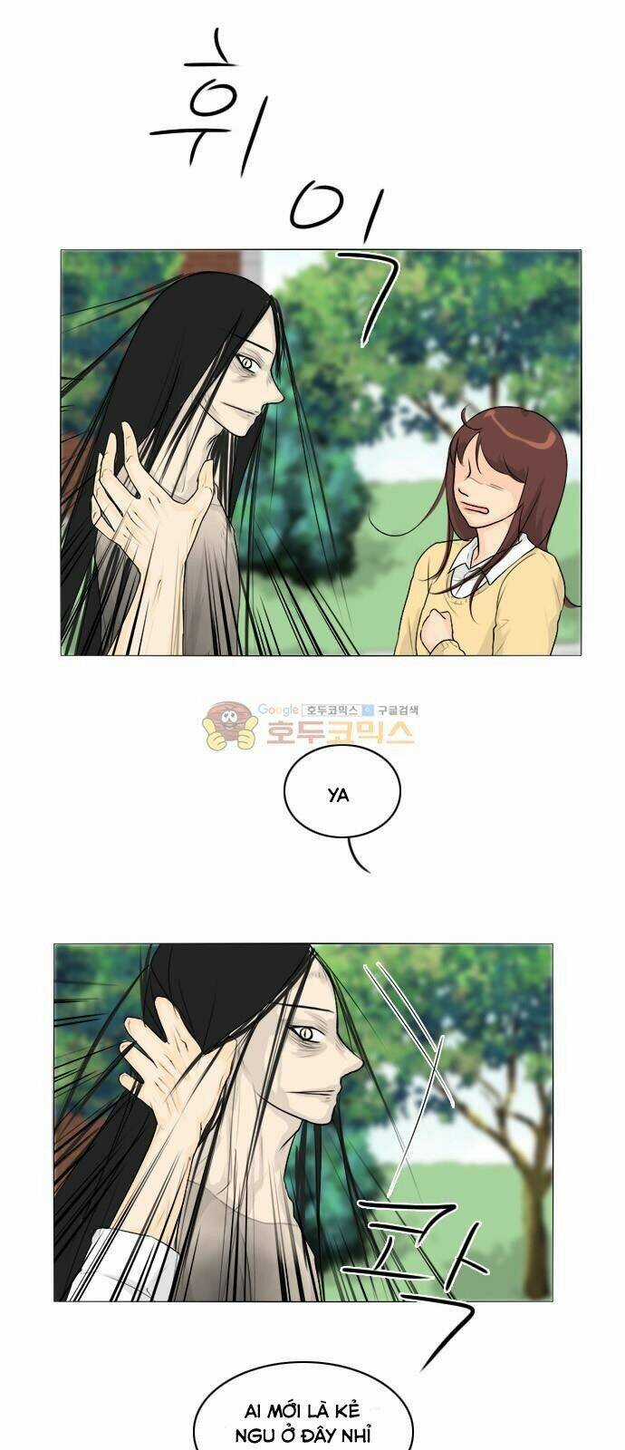 Vợ Ma Chapter 110 trang 18