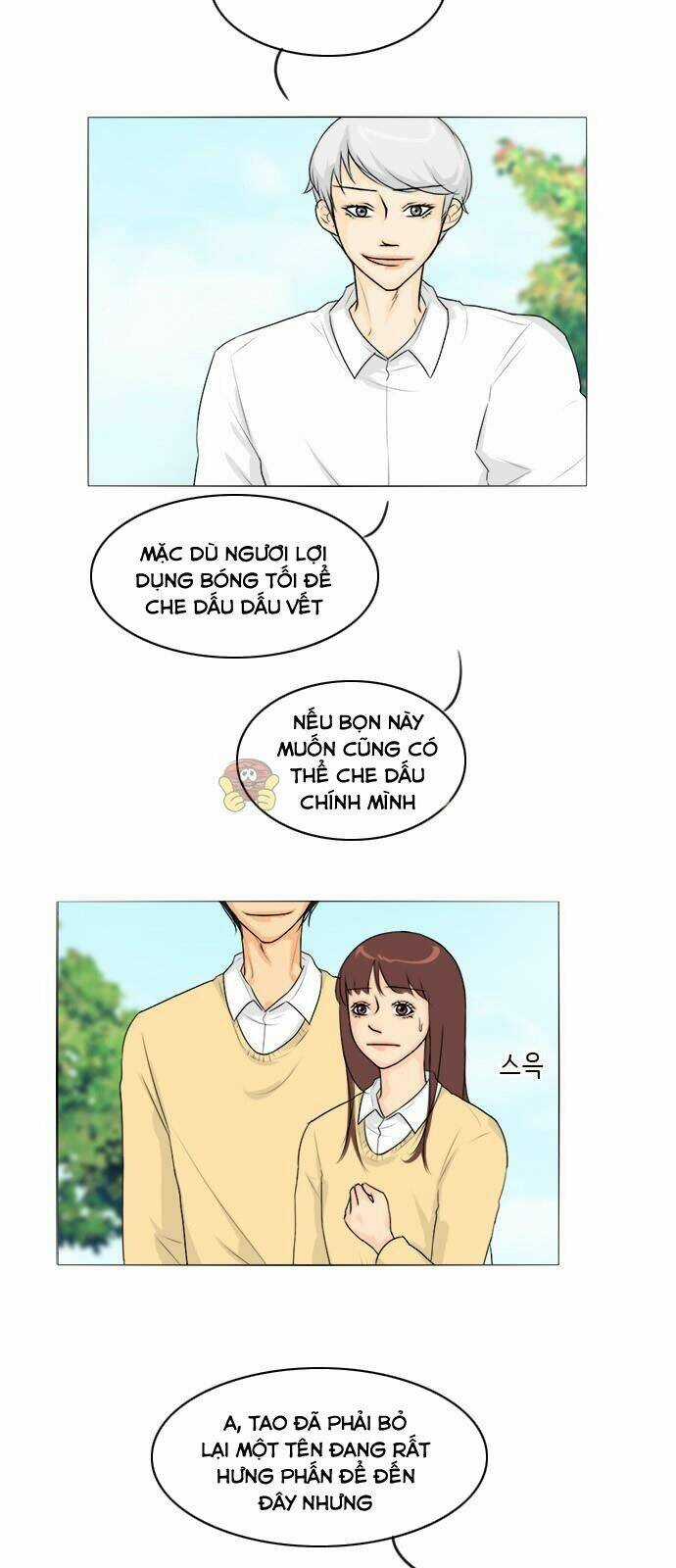 Vợ Ma Chapter 110 trang 19