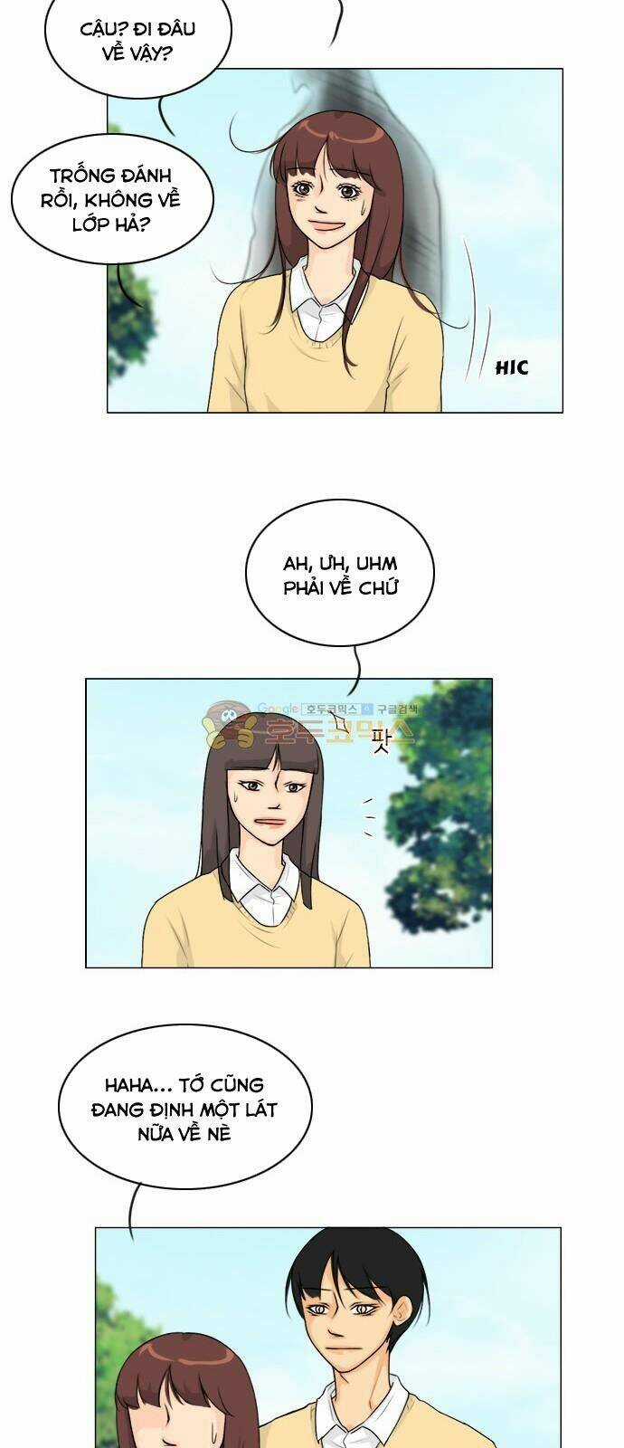 Vợ Ma Chapter 110 trang 6