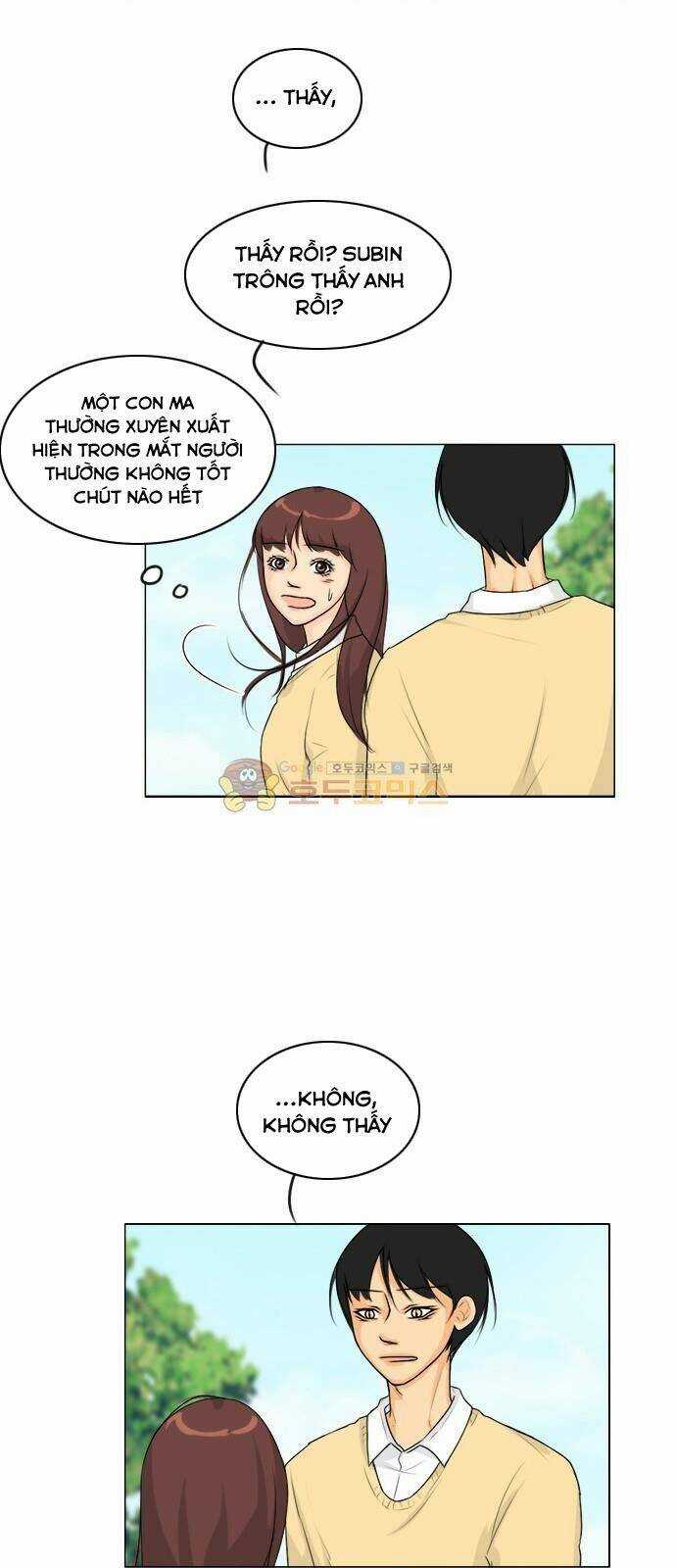 Vợ Ma Chapter 110 trang 8