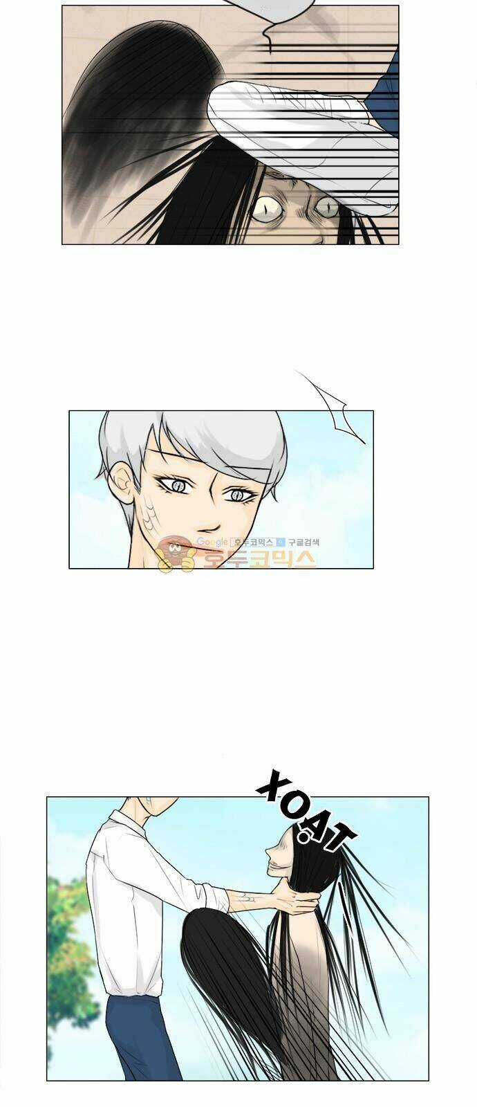 Vợ Ma Chapter 111 trang 10