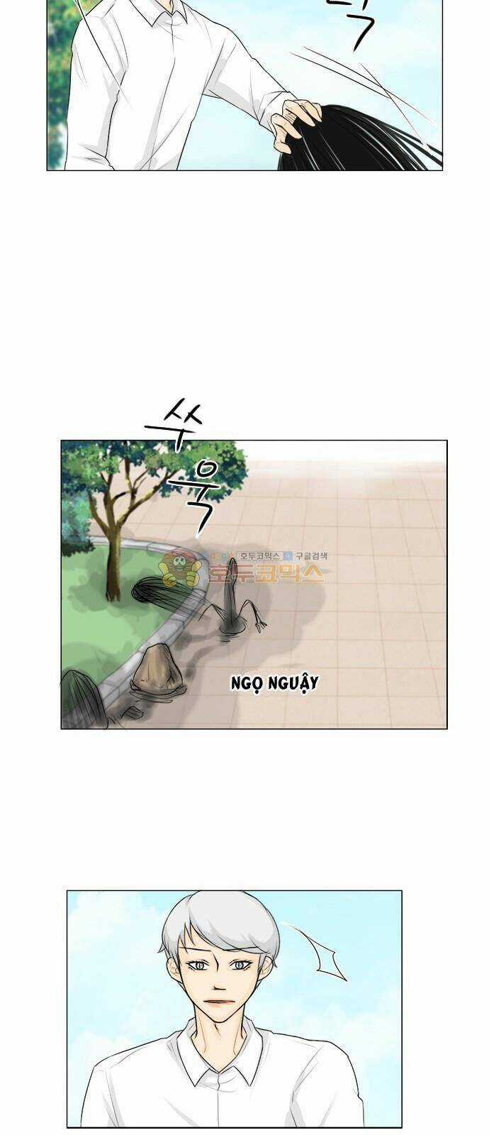Vợ Ma Chapter 111 trang 12
