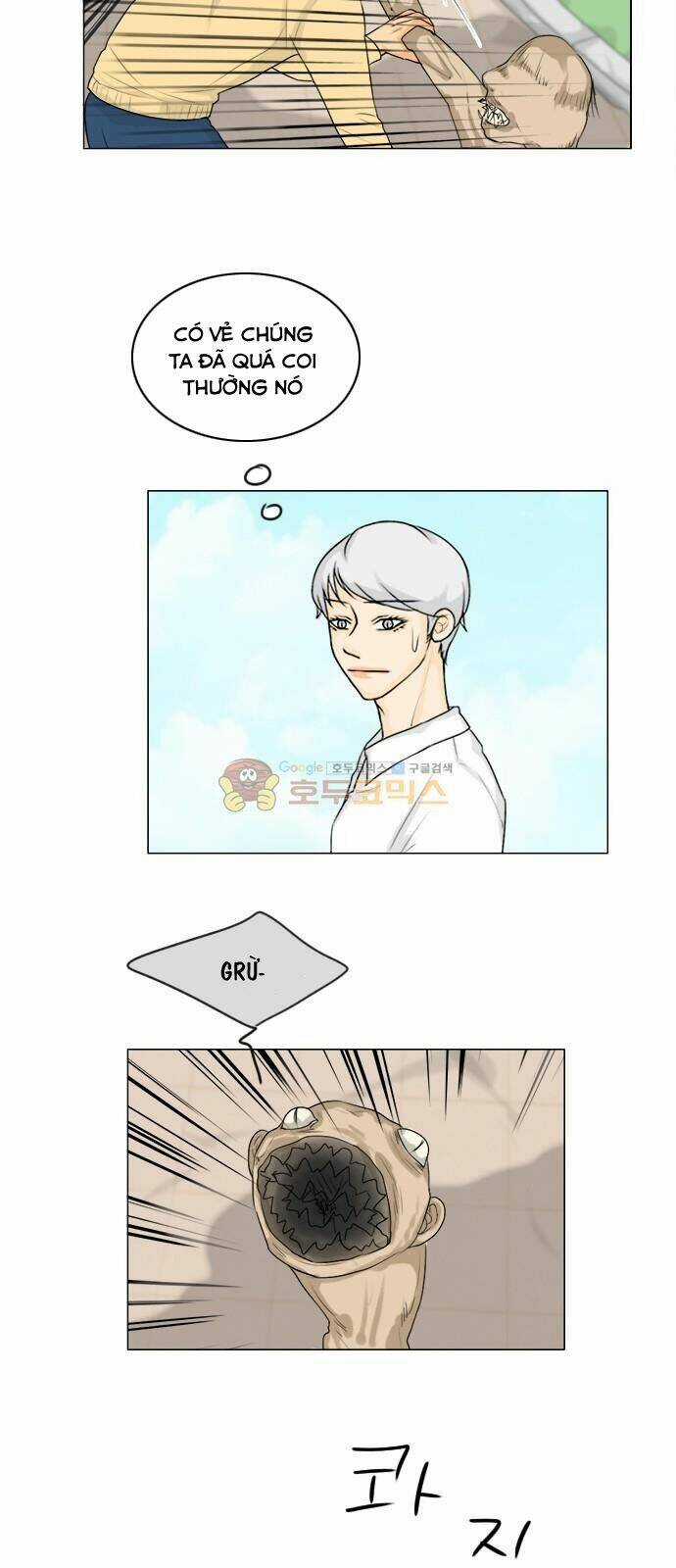 Vợ Ma Chapter 111 trang 15