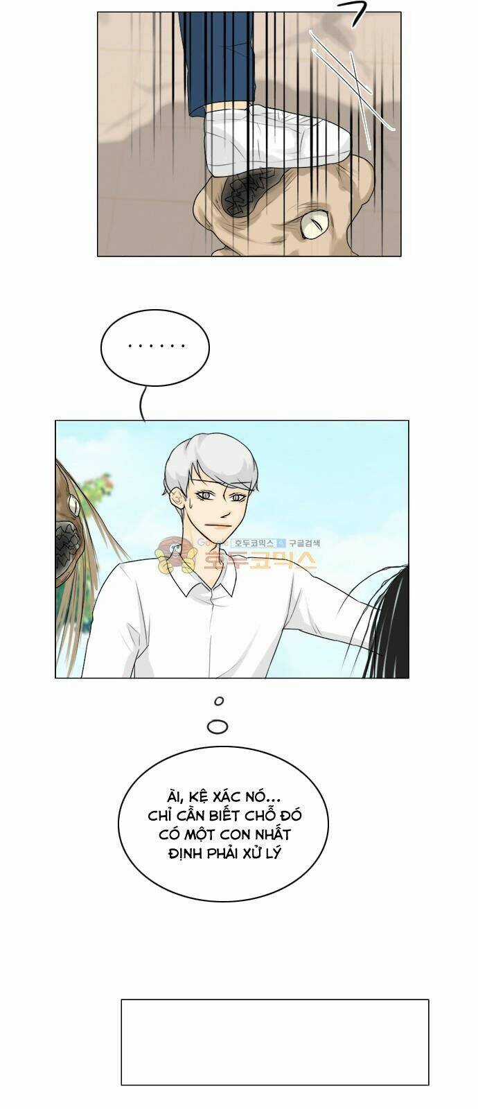 Vợ Ma Chapter 111 trang 16