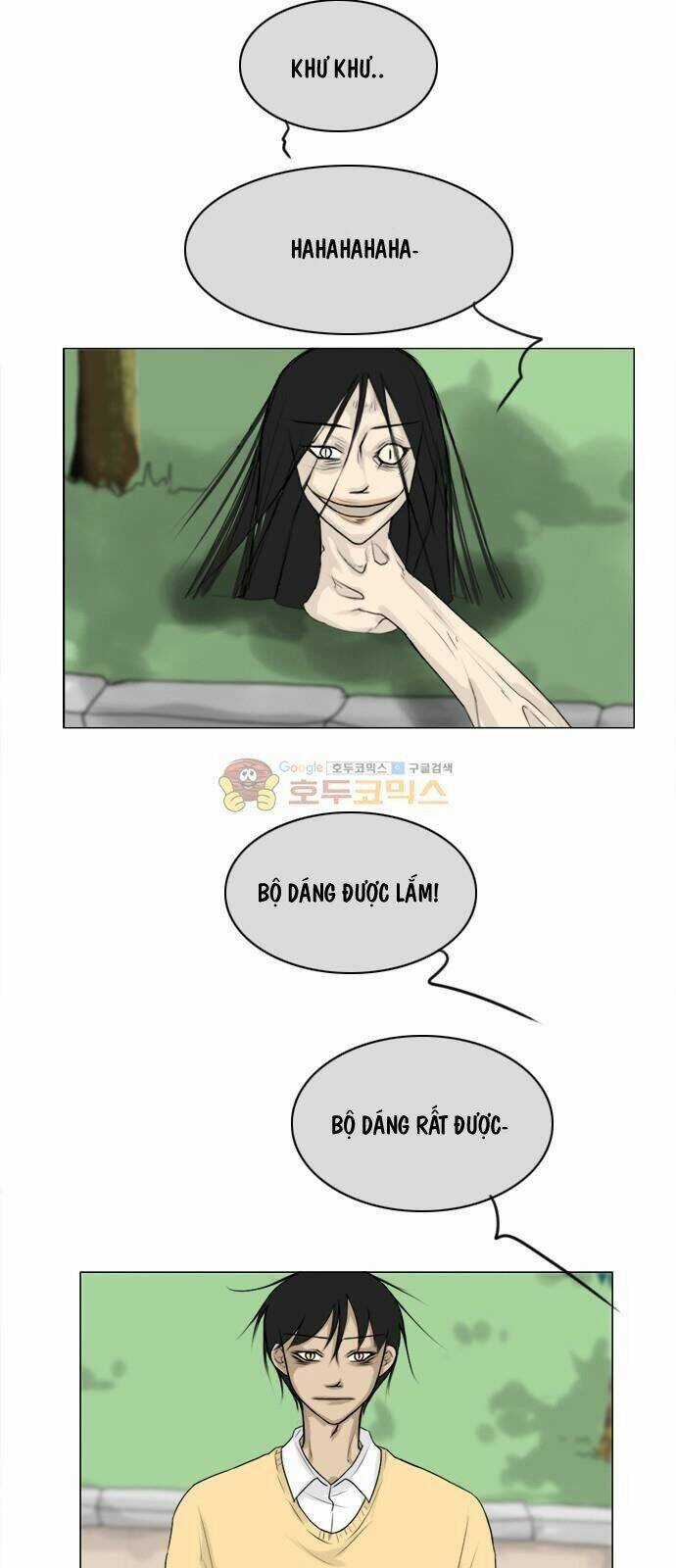 Vợ Ma Chapter 111 trang 18