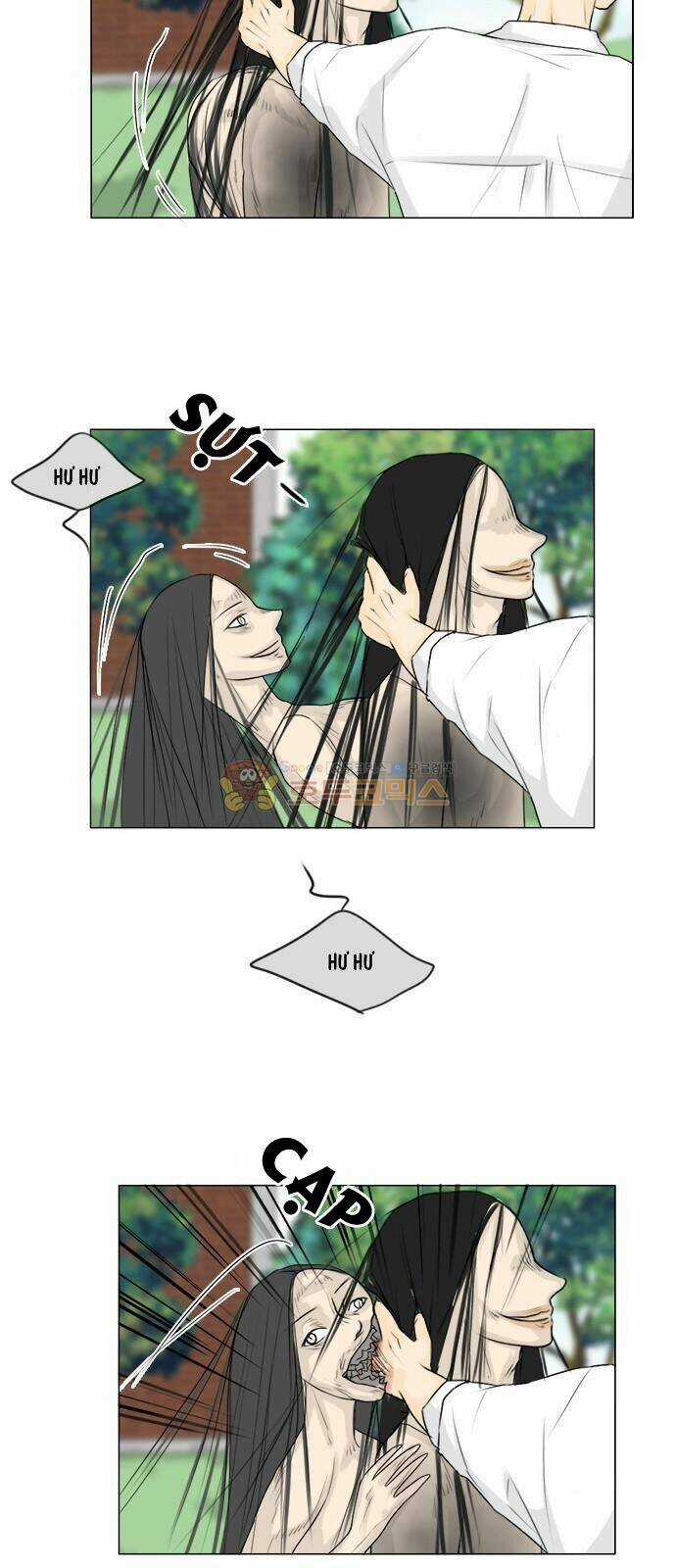 Vợ Ma Chapter 111 trang 2