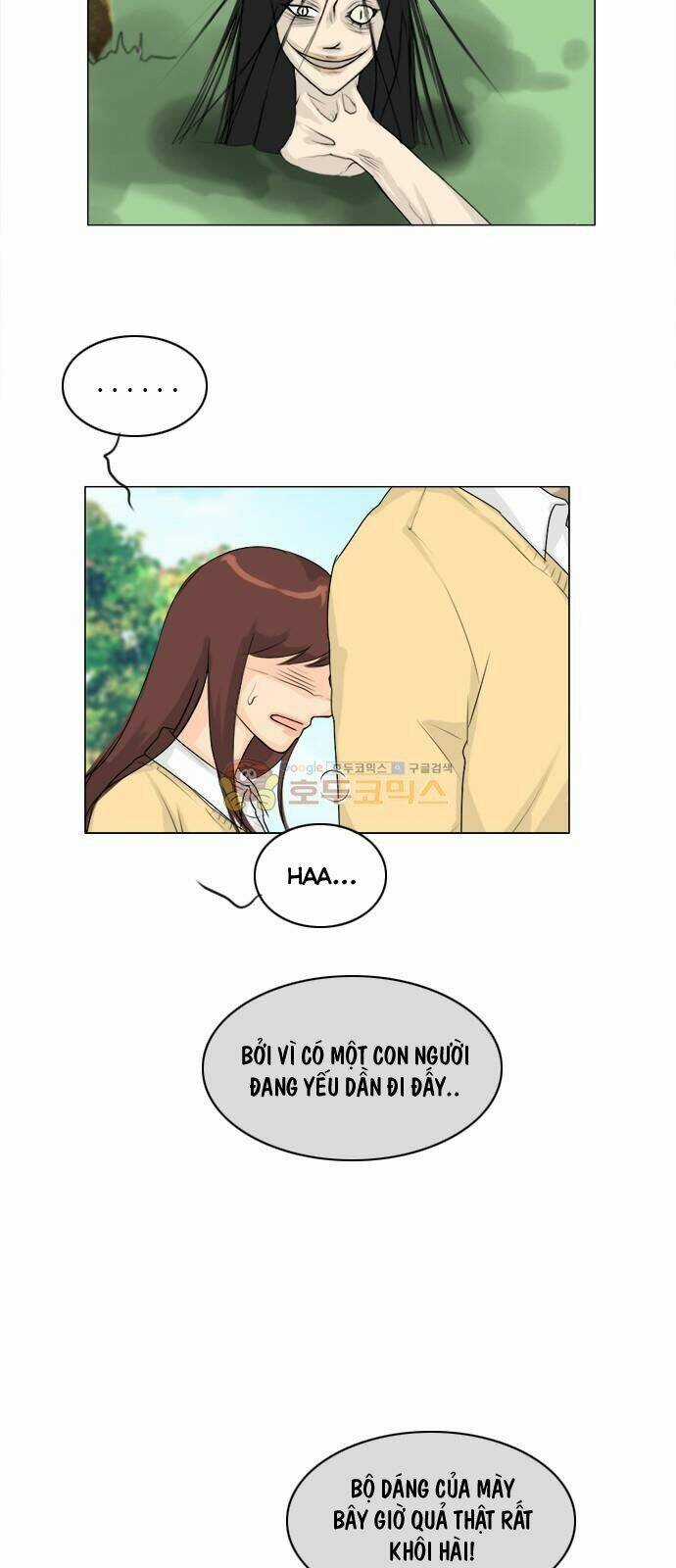 Vợ Ma Chapter 111 trang 21