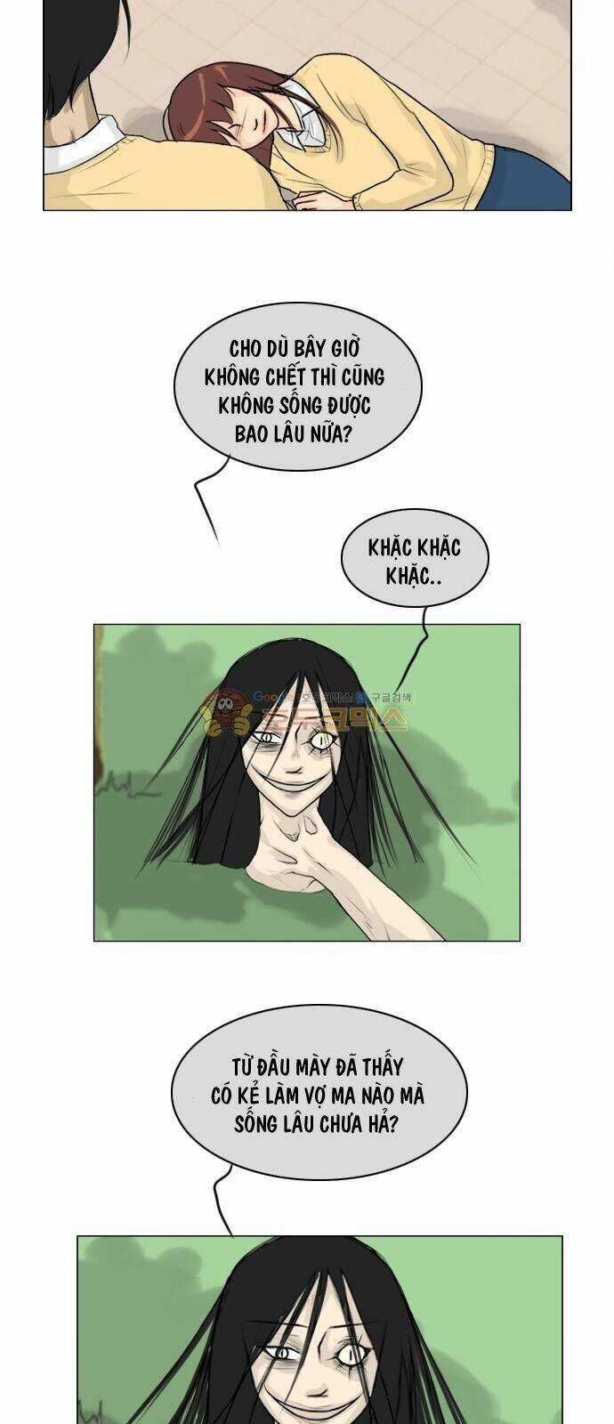 Vợ Ma Chapter 111 trang 24