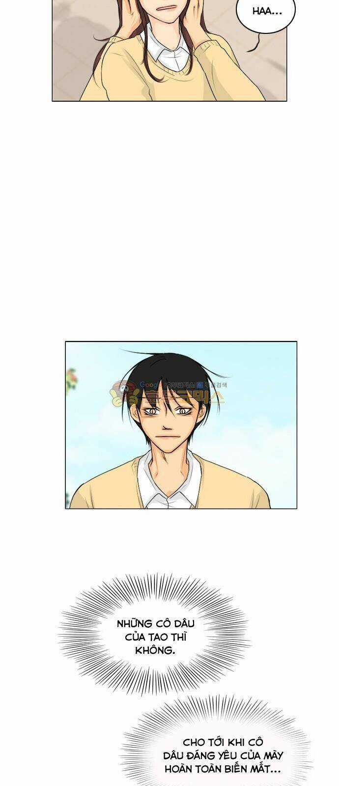 Vợ Ma Chapter 111 trang 34