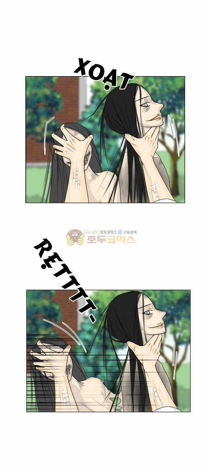 Vợ Ma Chapter 111 trang 4