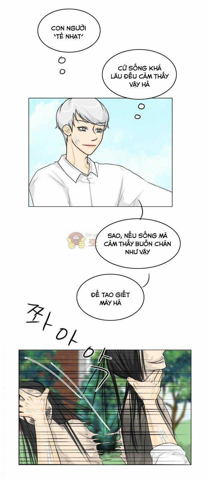 Vợ Ma Chapter 111 trang 7