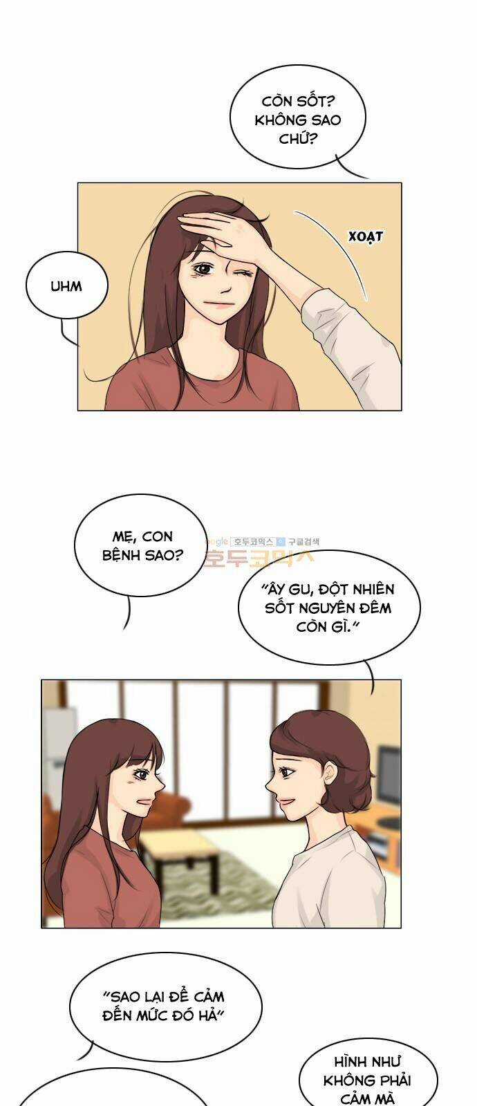 Vợ Ma Chapter 112 trang 12