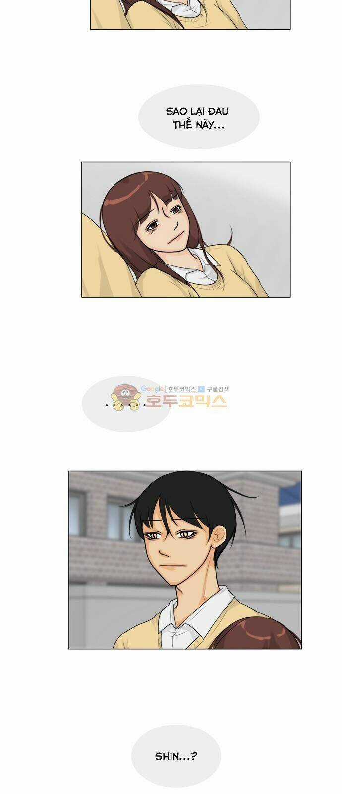 Vợ Ma Chapter 112 trang 2