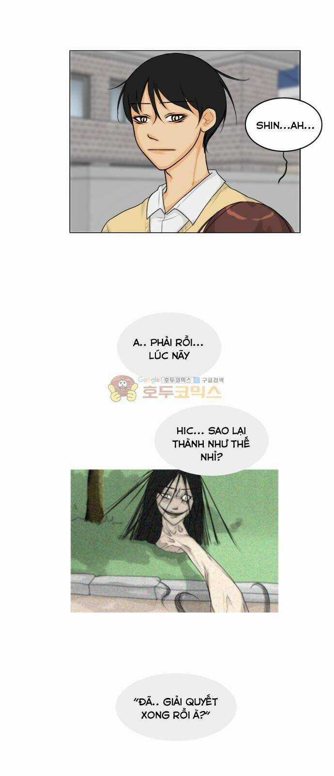 Vợ Ma Chapter 112 trang 3