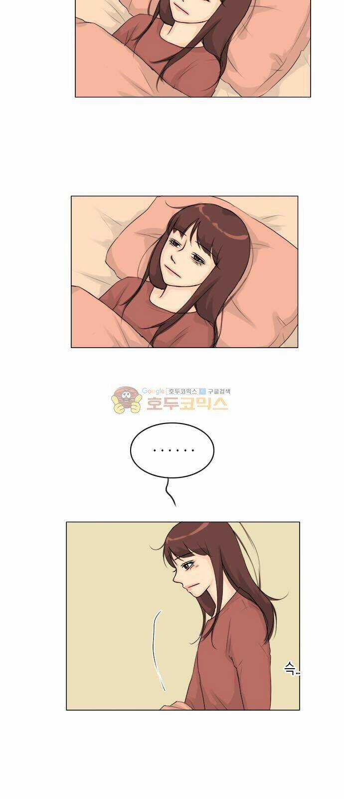 Vợ Ma Chapter 112 trang 7