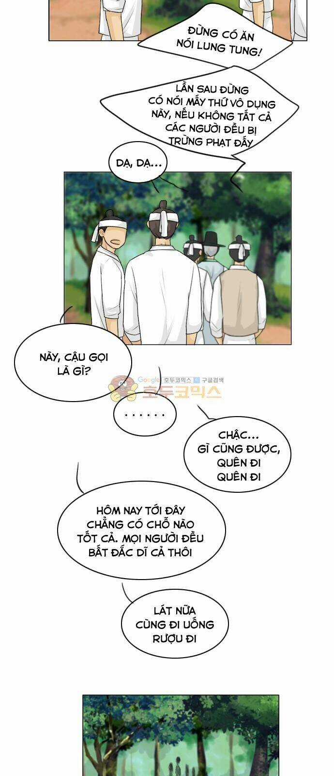 Vợ Ma Chapter 113 trang 20