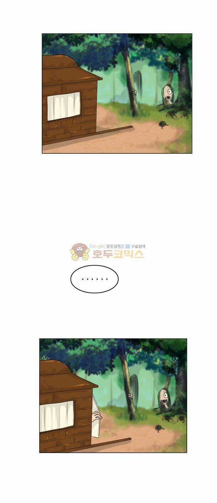 Vợ Ma Chapter 113 trang 22