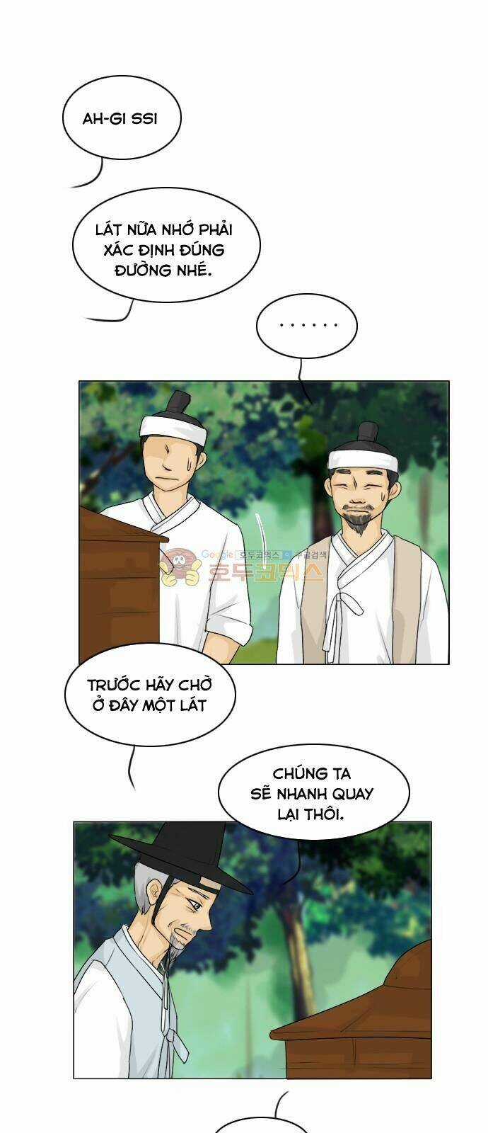 Vợ Ma Chapter 113 trang 6