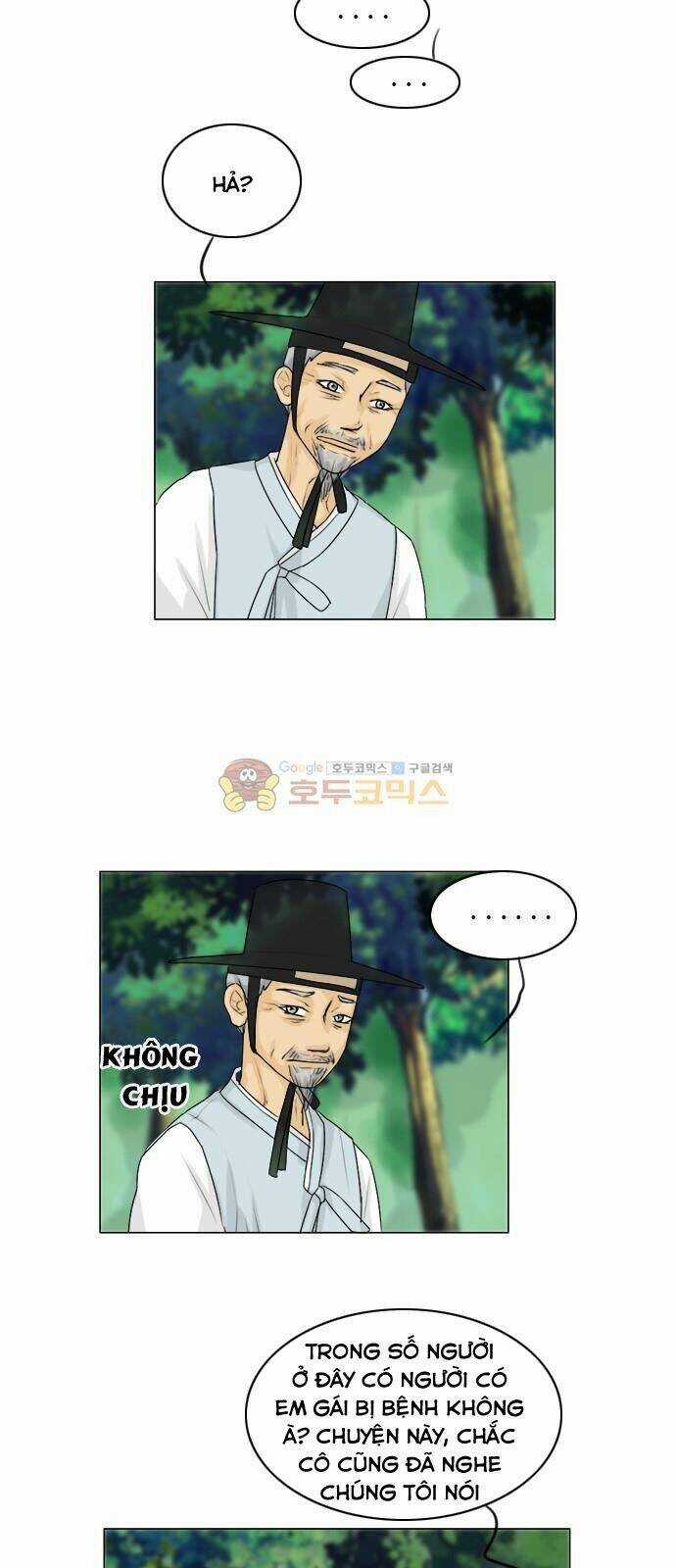 Vợ Ma Chapter 113 trang 7