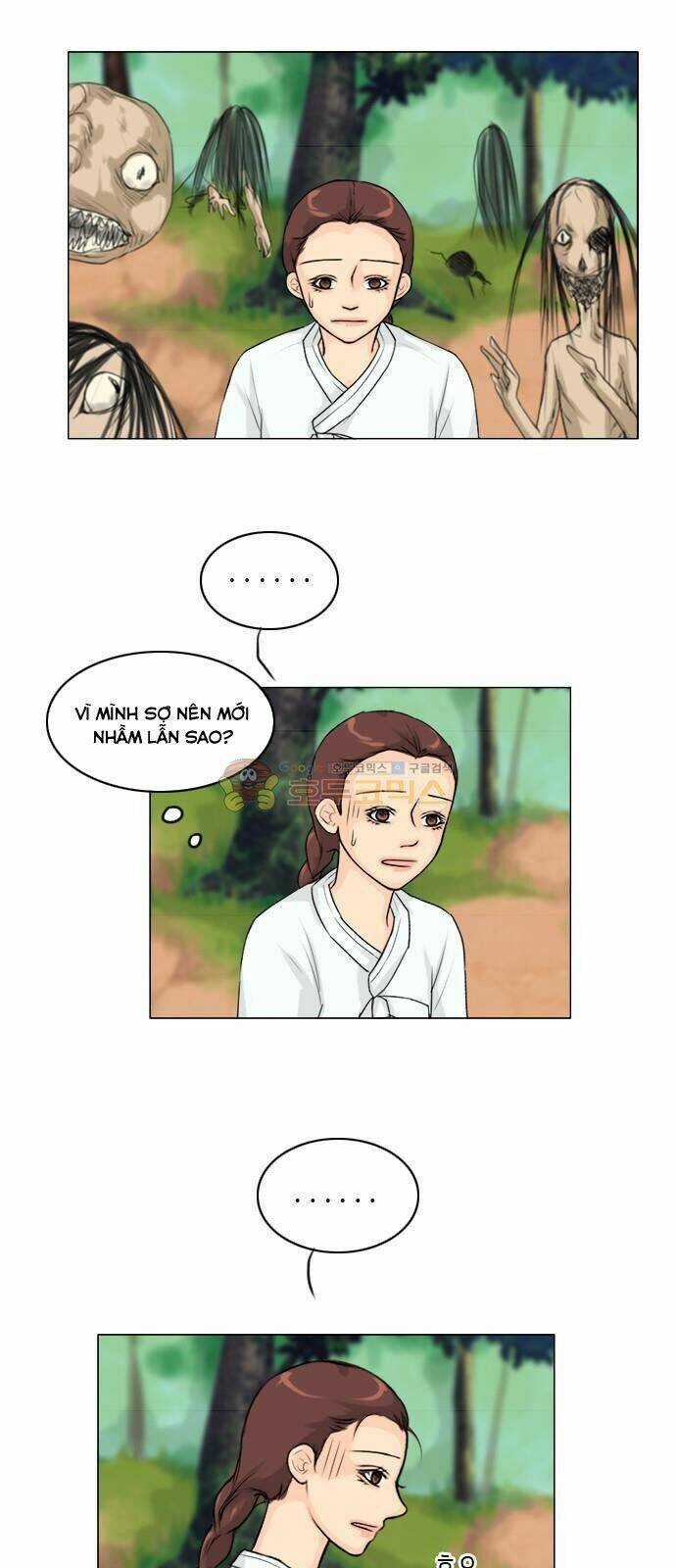 Vợ Ma Chapter 114 trang 12