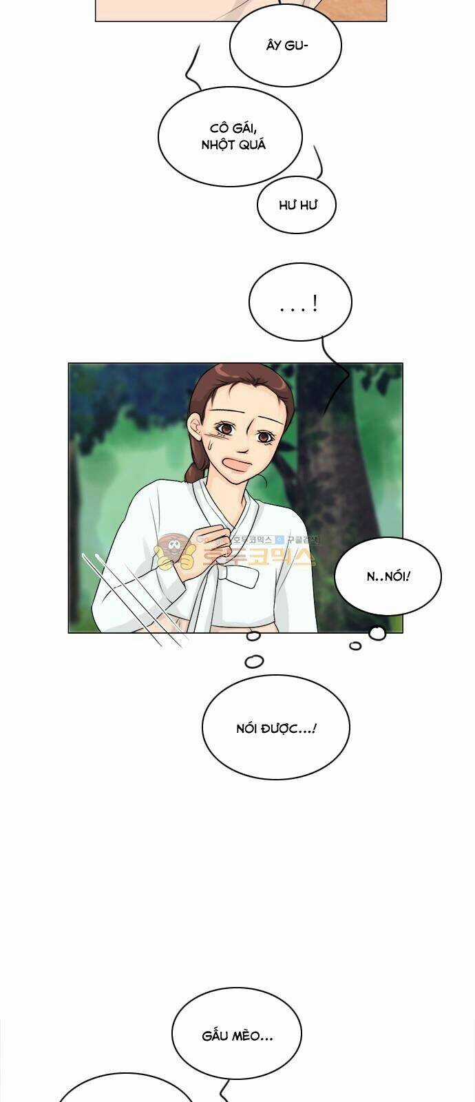 Vợ Ma Chapter 114 trang 26