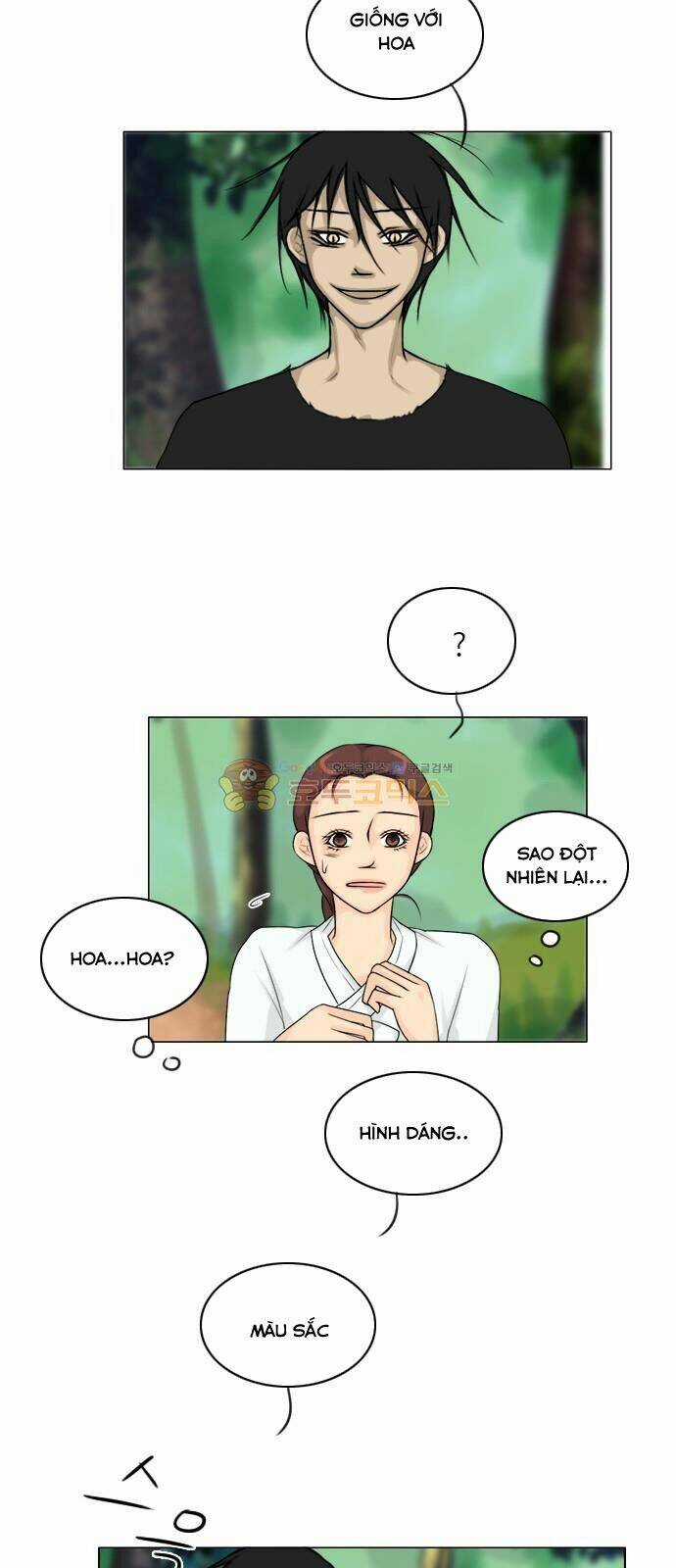 Vợ Ma Chapter 115 trang 16