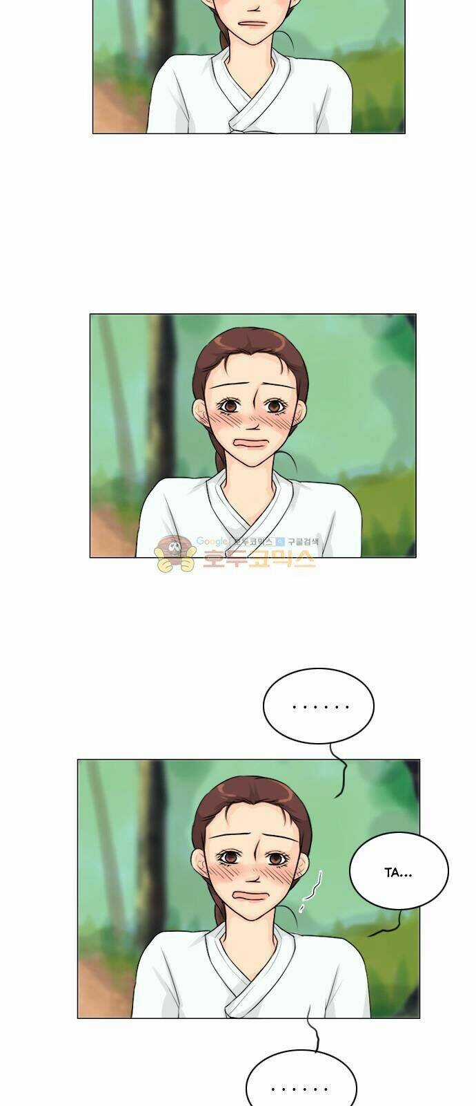 Vợ Ma Chapter 115 trang 19