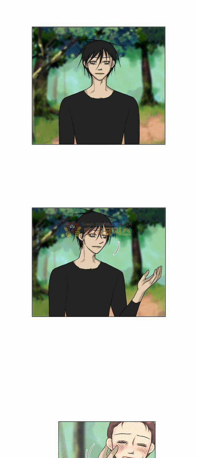 Vợ Ma Chapter 115 trang 26